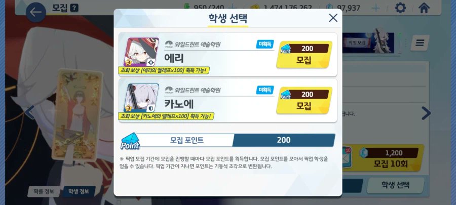 CornCheese/5월 수코 CM22 tweet media