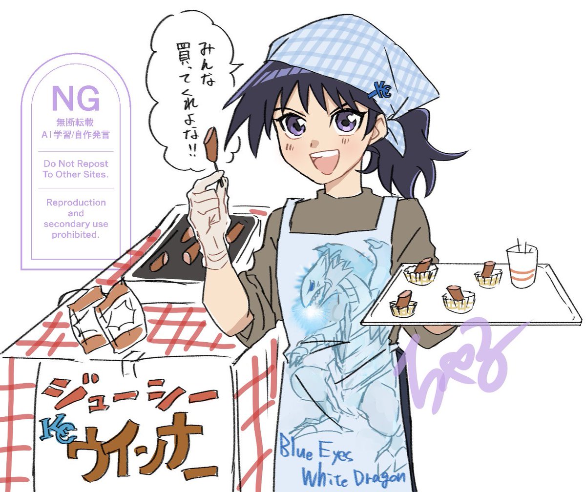 原稿→5/6日 東２つ18a tweet media