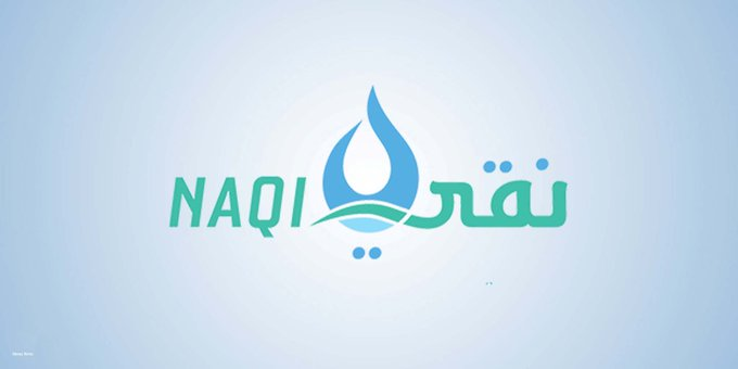 Abdullah AL-Khmais tweet media