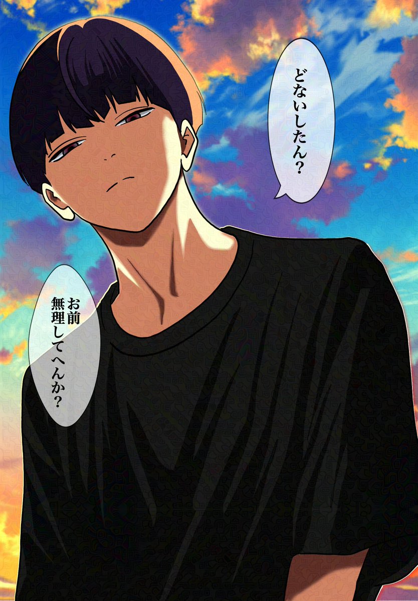 ちょっぴり疲れてぼーっとしてたら
保科副隊長に顔覗き込まれるやつ🫶

絶対絶対保科副隊長気にかけてくれる🥰