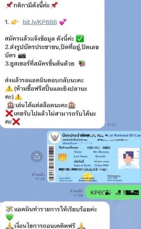 JadeGates158487's tweet photo. ❤️ เว็บใหม่ ล่าสุดพิเศษ❗️เครดิตฟรี 50฿ 

เครดิตฟรี 50 ทำยอด 400
ถอนได้ 300 ทันที
✅ : ยืนยันบัตรประจำตัวประชาชน

👉กติกา📲ไม่ทำตามตัดสิทธิ์❗️
❇️รีทวิต + ถูกใจ❤️ #แจกจริง

เข้าเล่น >>  https://t.co/Gws1GY7BVd

#เครดิตฟรี50 #เครดิตฟรี100
#เครดิตฟรีล่าสุด #เครดิตฟรีกดรับเอง https://t.co/lhsgBZIZej