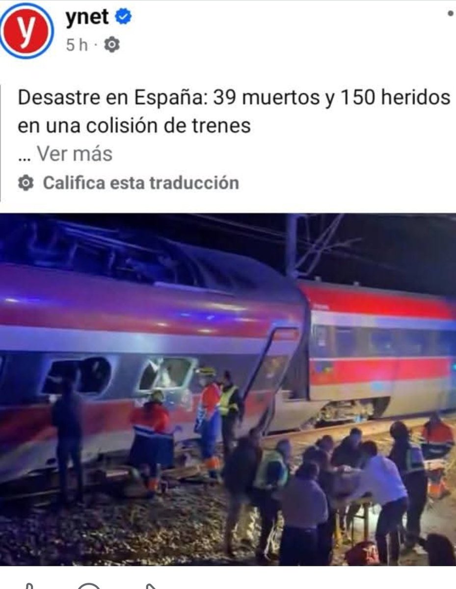 03690jul's tweet image. Publicaciones en prensa israelí sobre el accidente ferroviario en España. 

Los comentarios
