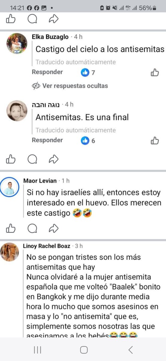 03690jul's tweet image. Publicaciones en prensa israelí sobre el accidente ferroviario en España. 

Los comentarios