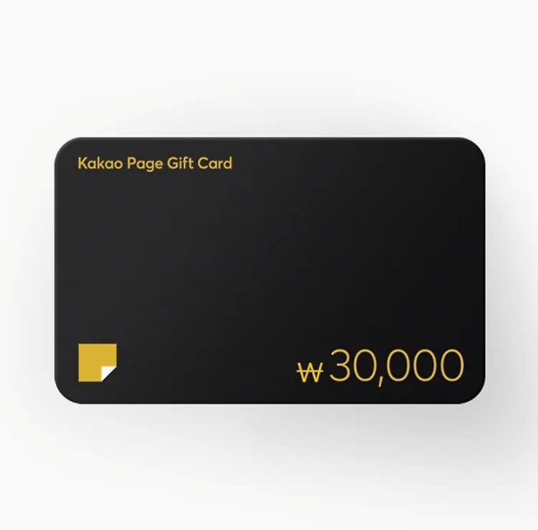 [rt이벤트]
무슨 기념일이 있는건 아니고
다들 아이소에서 초심돌 굿즈샀다는데 나만 못산거 억울해서 초심돌 영업하려고 합니다.
알티만 해주시면 24일 1분 추첨해서 초심돌 보시라고 카카오페이지 기프티콘 드립니다.
>리얼 뮤직 하겠다던 놈이 리얼 아이돌이 되어가는 그 장르<