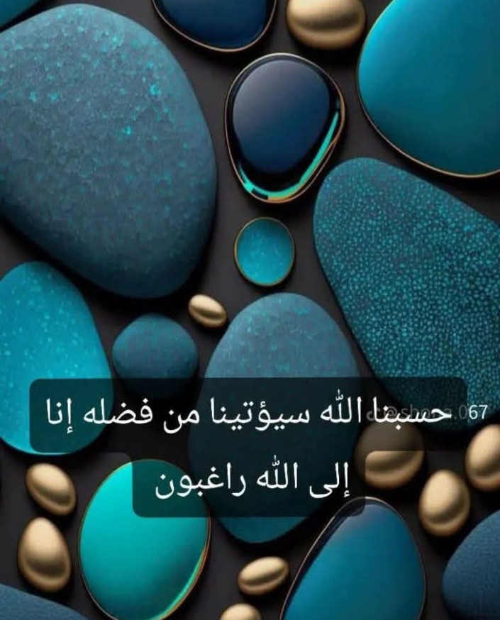 nyfyn_jmal's tweet photo. @neveen_jamal https://t.co/KUZDss6zcM