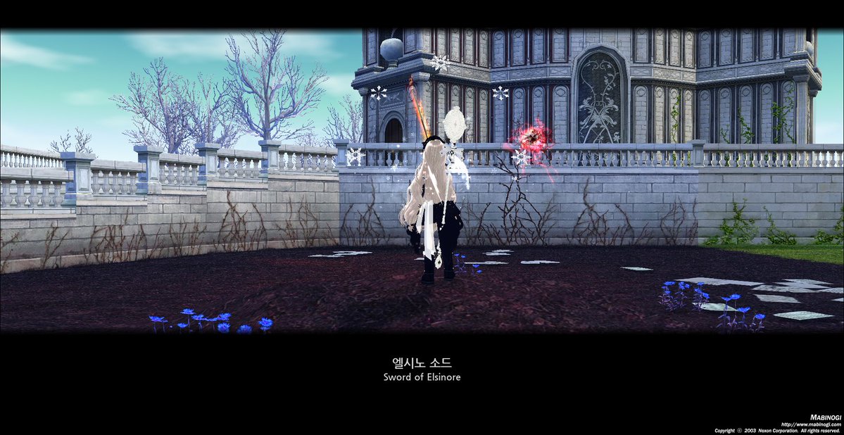 엘시노 소드를 뽑았어요🔥