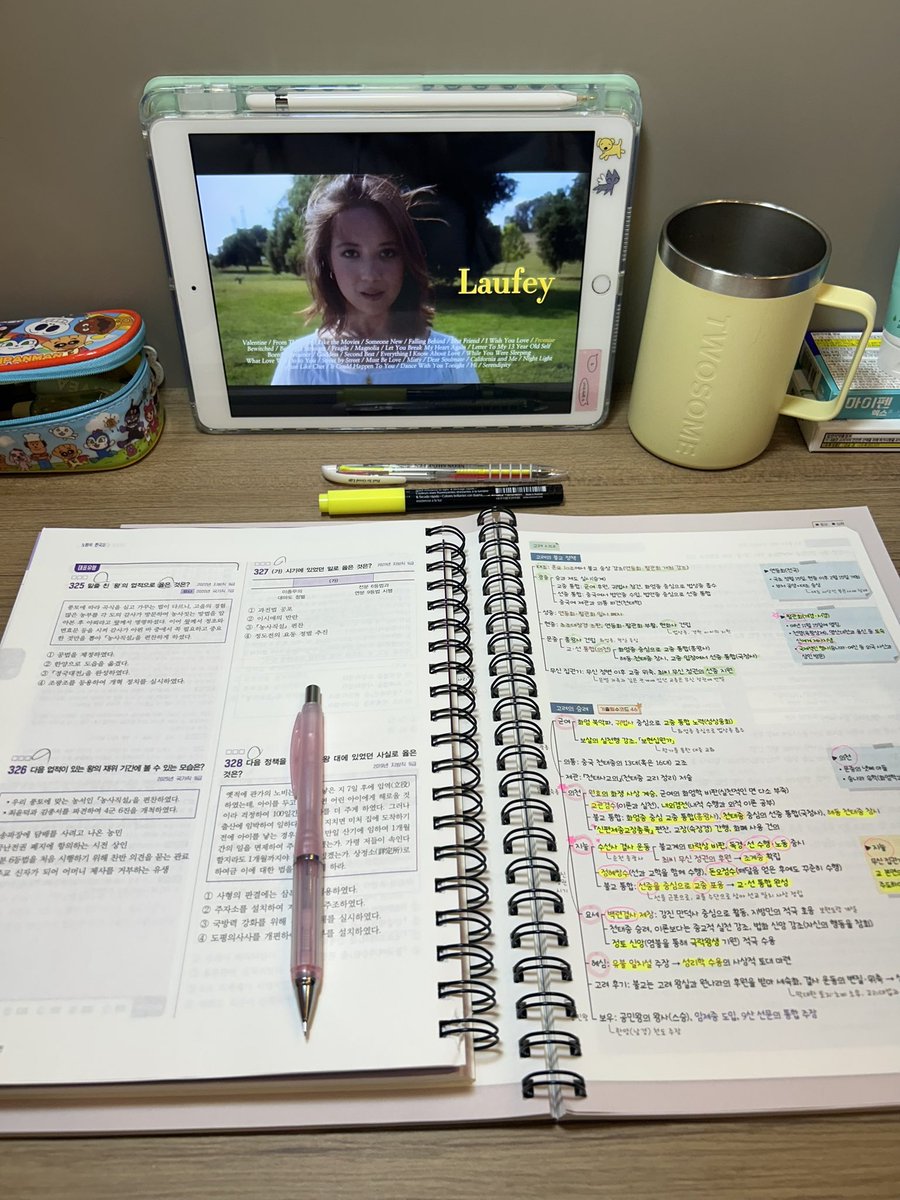 studydadding's tweet image. 너무 추워 나가는것만으로도 준비된체력전부소진