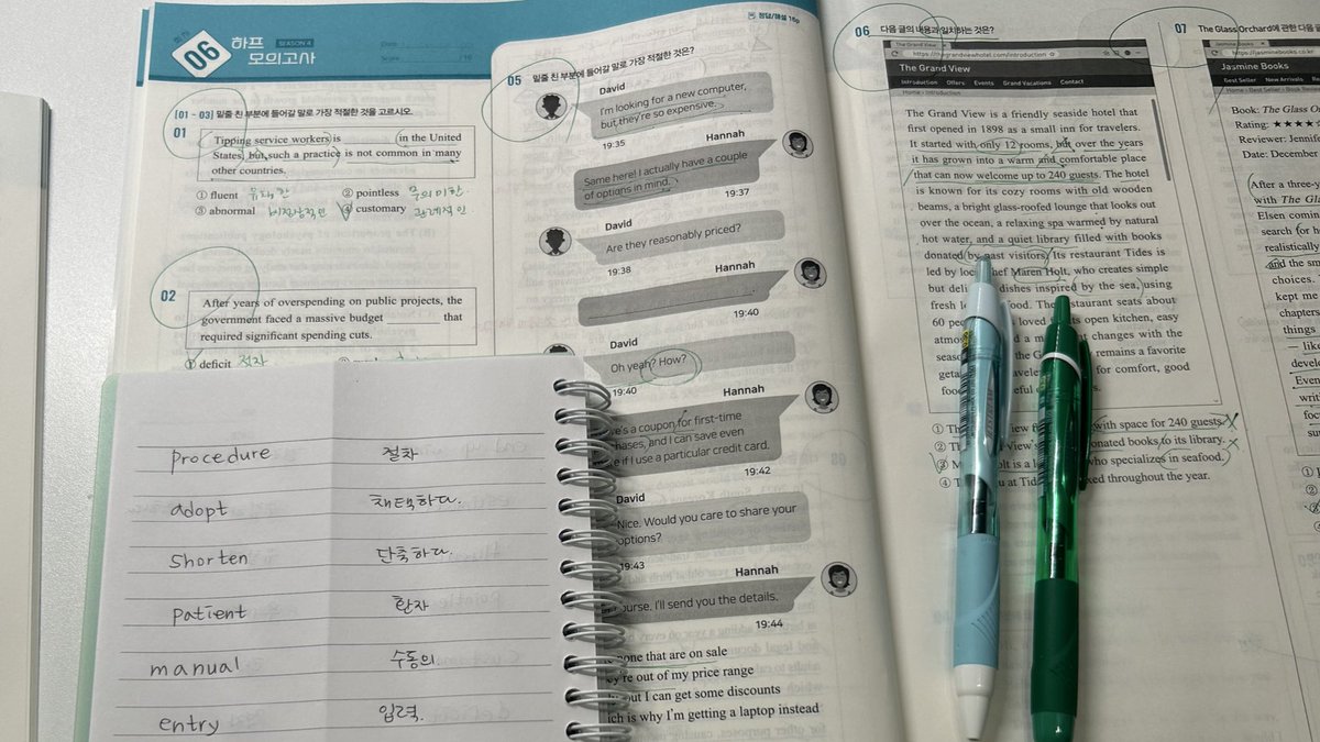 studydadding's tweet image. 너무 추워 나가는것만으로도 준비된체력전부소진