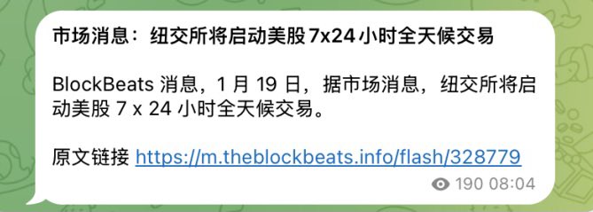 Lipa 🍡（专注投研过冬版 tweet media