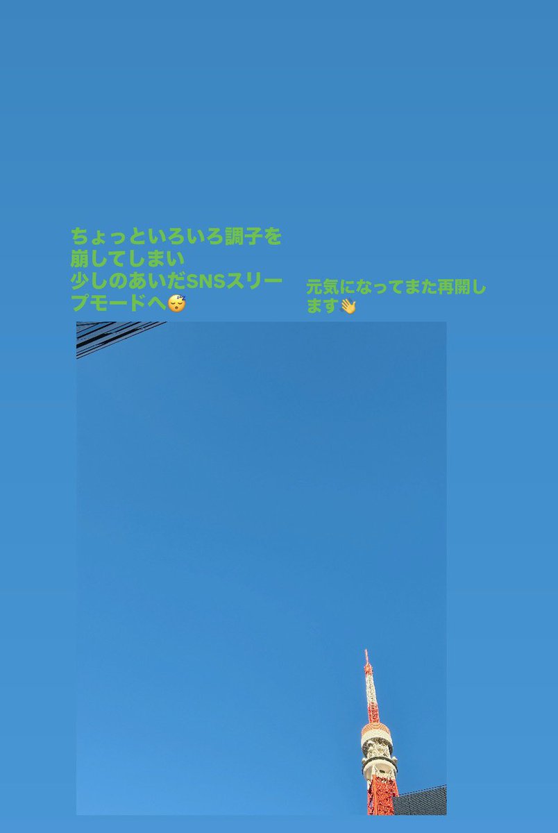 IMAMUU / イマムラタカアキ tweet media