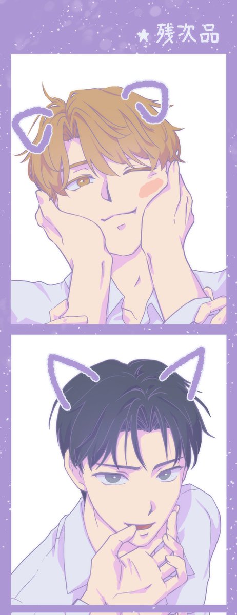 (쯔코님 트레틀 사용)

잔차품 루린
맘에드는 폰트가 없어서 잔차품을 직접 썼다네요...