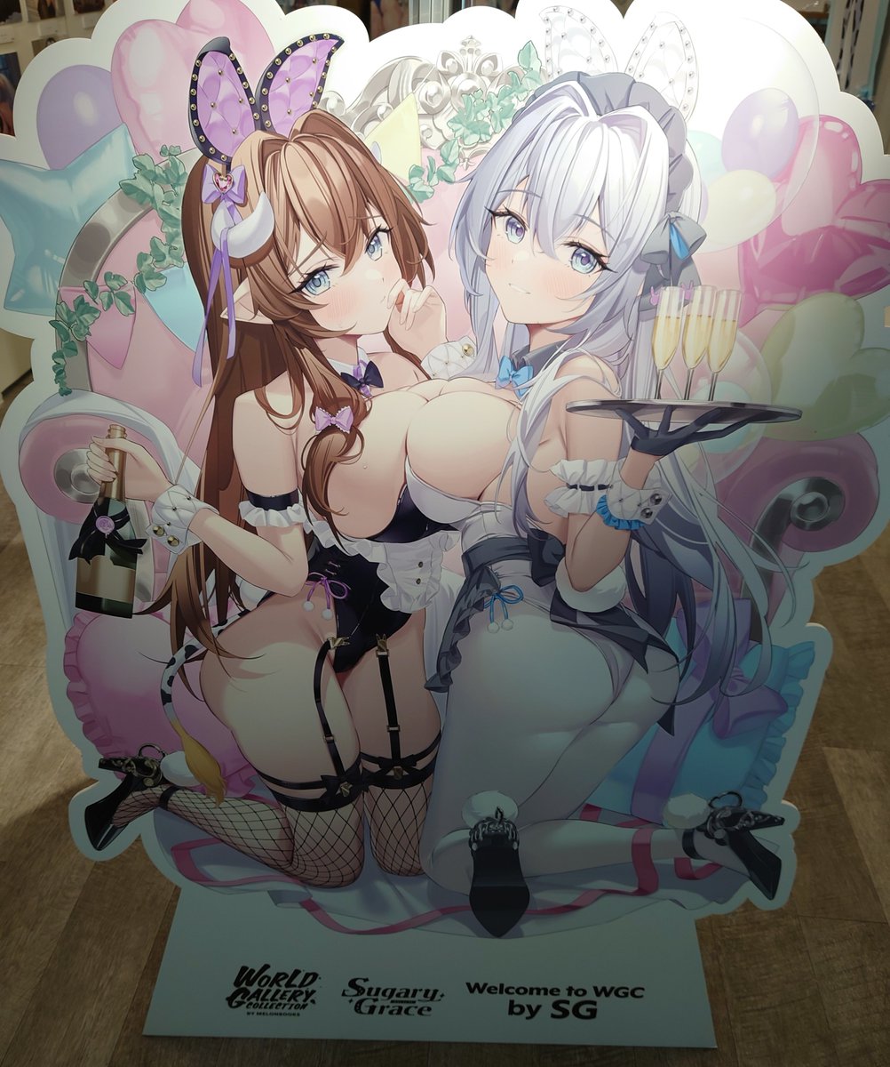 南部エリス@VTuber (※中身おじさん) tweet media