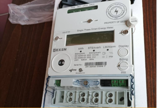 هيئة تنظيم الطاقة تنفي تحميل المواطنين فاقد الكهرباء وتوضح أسباب ارتفاع الفواتير 