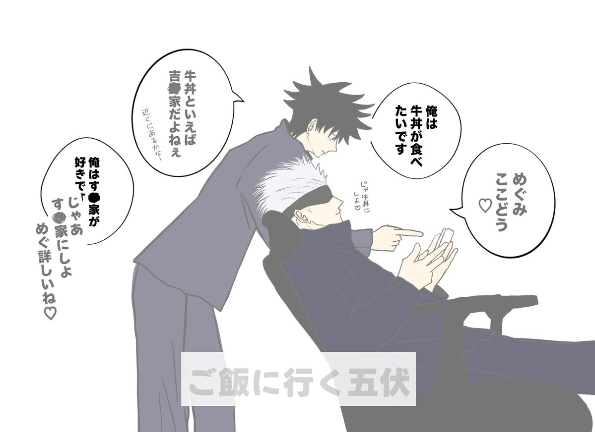 🁀 (@deookay) on Twitter photo 