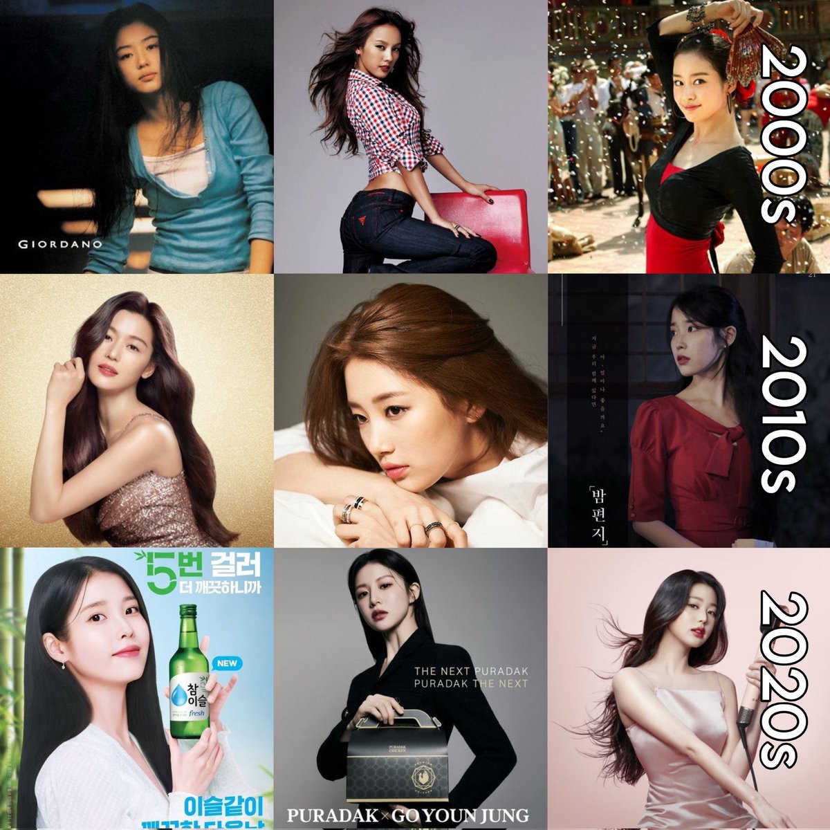 Younjung_THFAN's tweet image. โกยุนจองเป็นคนดังฝ่ายหญิงที่มีโฆษณาเยอะที่สุดในยุคนี้เป็นอันดับ 2  

 รวมโฆษณาทั้งสิ้น 30 ตัว ❤️‍🔥

#GoYounJung #CanThisLoveBeTranslated