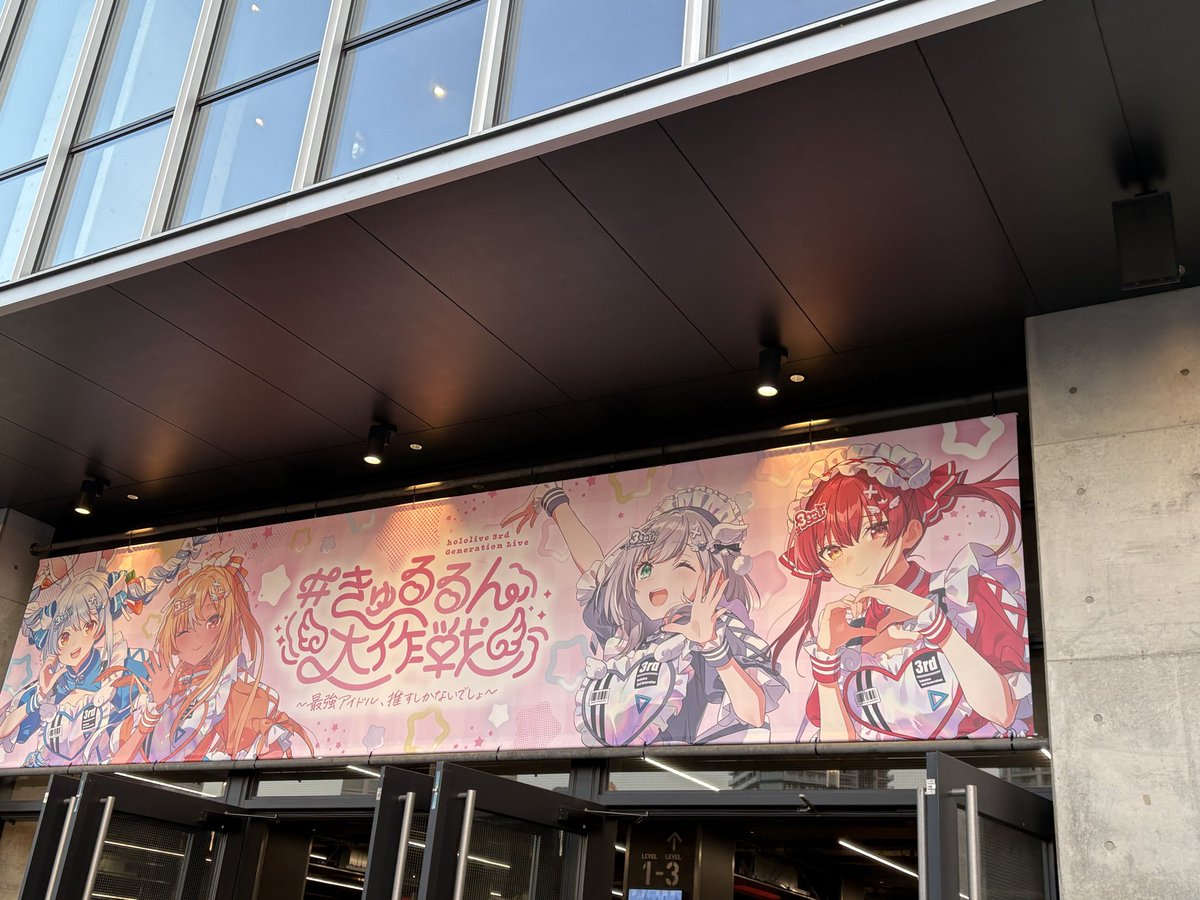 あらたみく tweet media