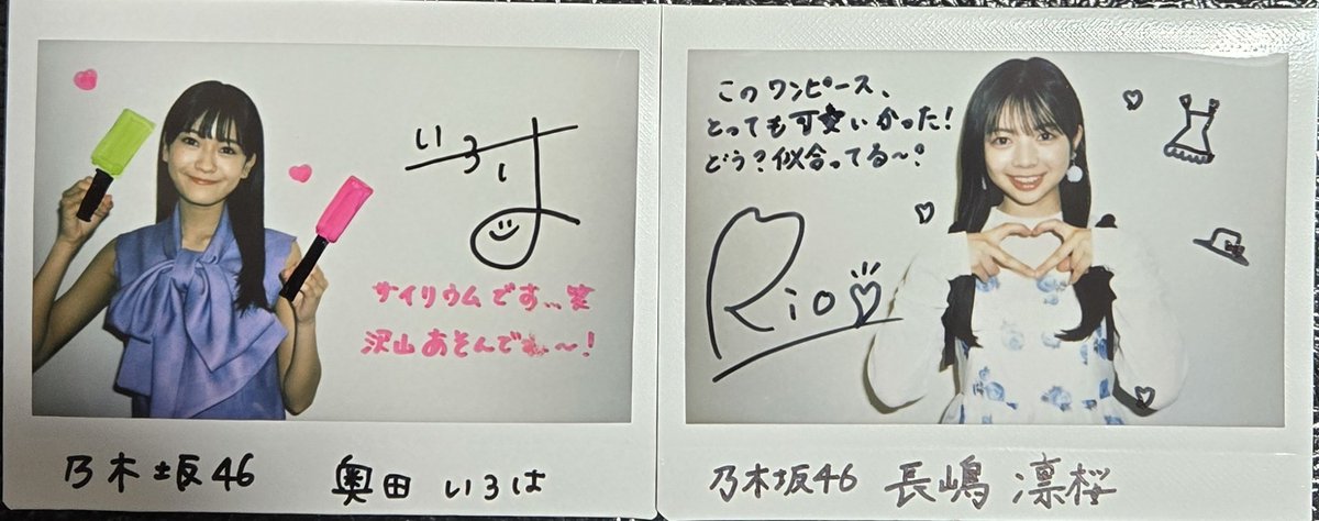 宝物💕♥ それぞれ初めての直筆サイン入りチェキ🎵 #奥田いろは #長嶋凛桜