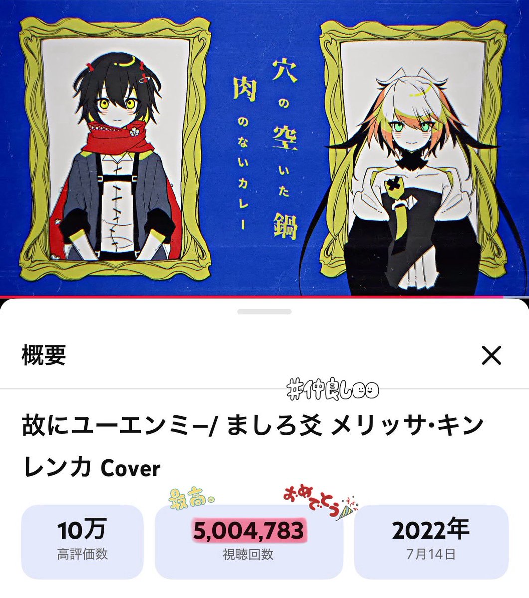 ✖️𝗺𝗼𝗻𝗼✖️ (@eramthginani) / Posts / X