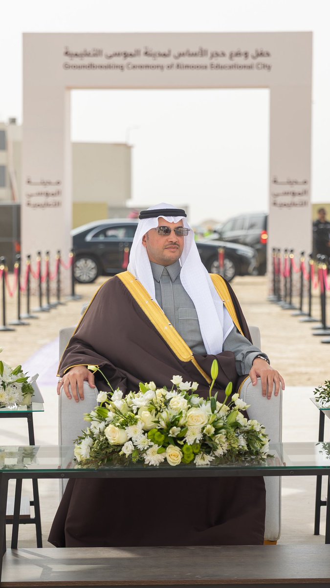 Malek Al Moosa tweet media