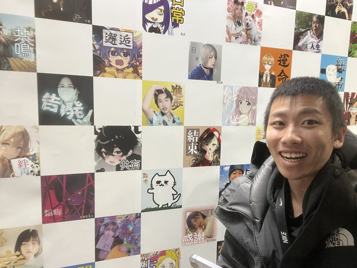 こまち👀 (@komachik1221) / Posts / X