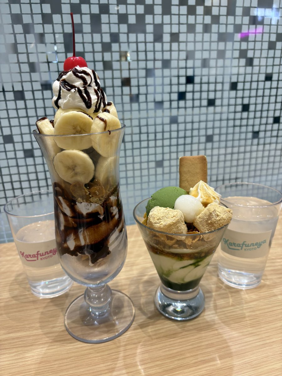 昨日食べすぎて、今日は少食へ
(写真は昨日のやつ)
(スタバ撮り忘れた)