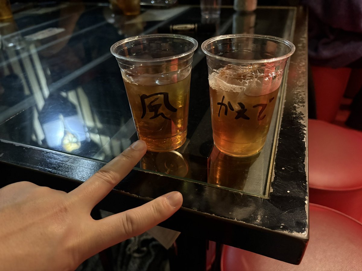 fuu_k_dog's tweet photo. 第161回関西昭和緊縛会に飛び入りで出させていただきました(^^)
そして翌日はHyou-gen4thを見に行かせていただきました(^^)十二人十二色の圧倒的を感じて充実した週末でした(*^^*) https://t.co/yjFPSB5JdV