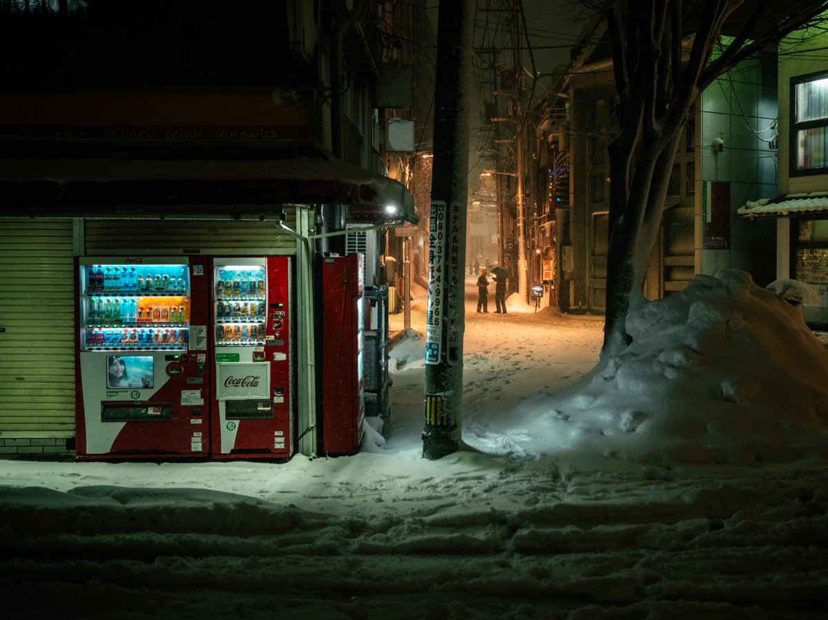 cram_box's tweet image. Life in Snowy Japan.