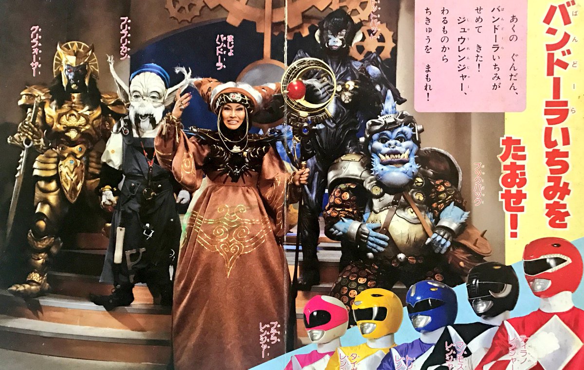 G_B6EdjakAAaX29.jpg?format=jpg