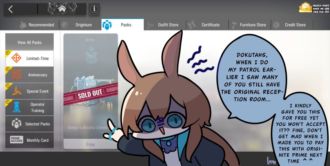 It's the last day!!! Don't forget to claim it Dokutah!!!

#アークナイツ #Arknights #明日方舟