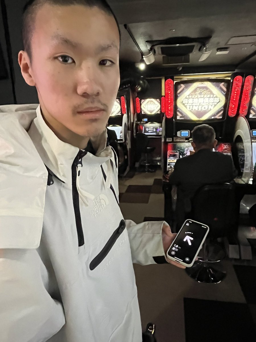 どうなったのか気になる