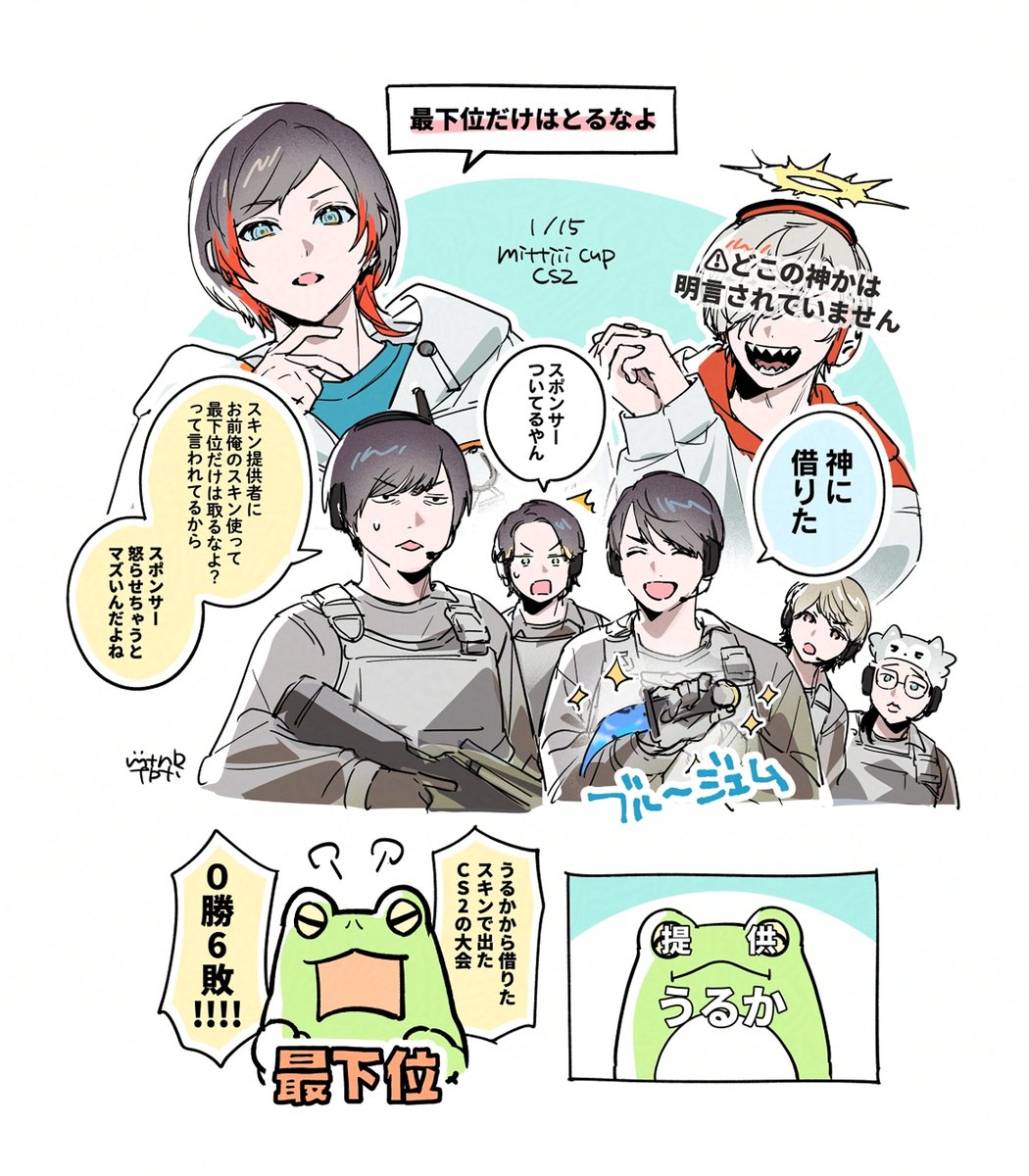 もつ (@mtnb_tbti) on X