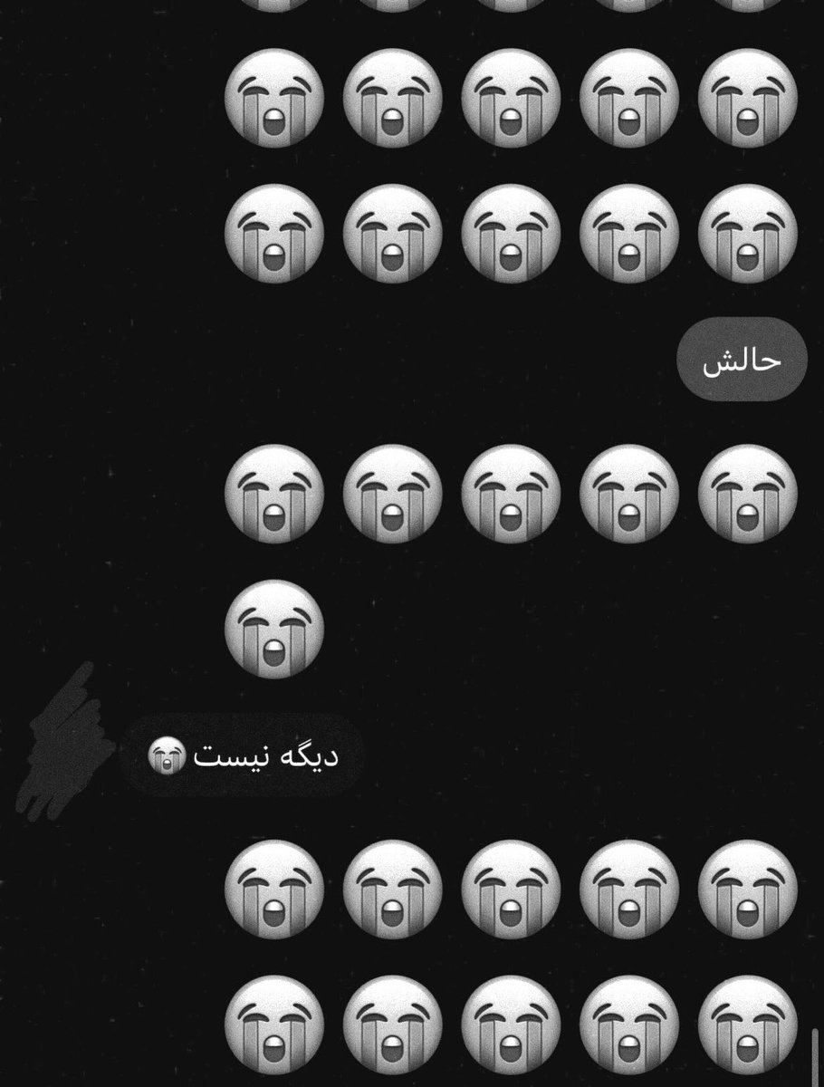 ss_saba_ss's tweet image. شبنم دیگه بین ماها نیست. انتقام خون تک تک این بچه ها رو ازتون می گیریم.#DigitalBlackoutlran #IranRevolution2026 #IranMassacre‌