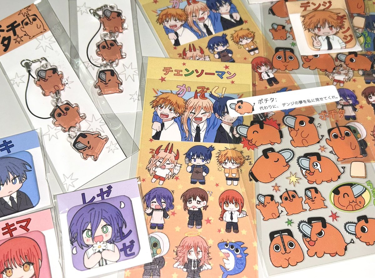 미나코 tweet media