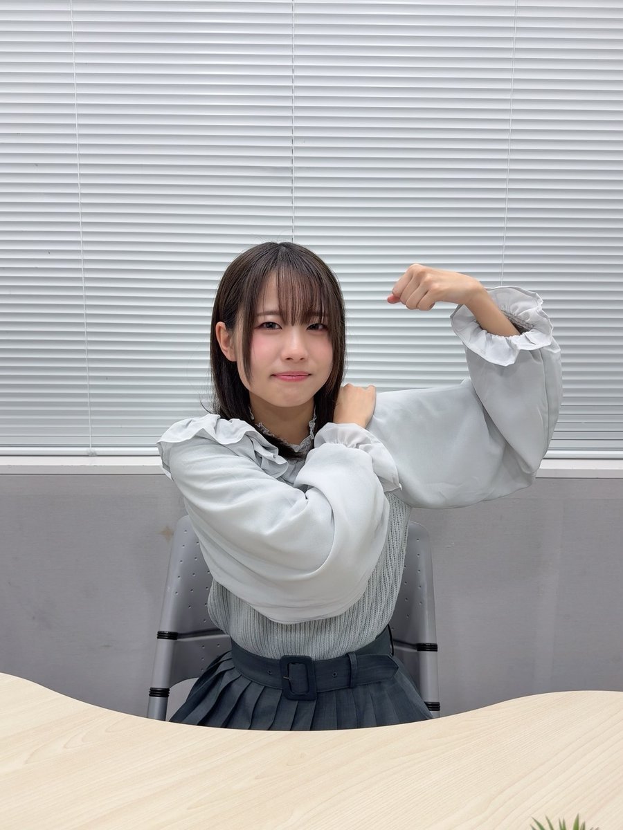 はやラキ ご視聴 ありがとうございました🌱 今のところはご飯を