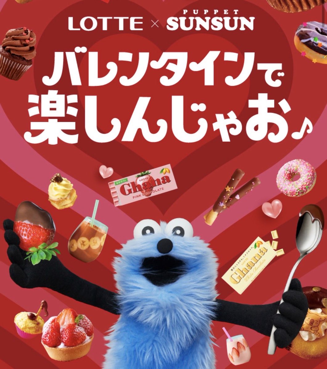 dee@ (@dhy213) / Posts / X