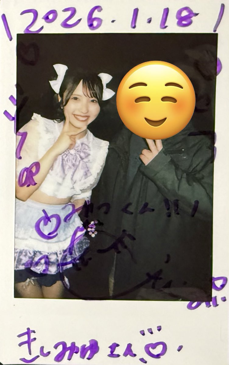 昨日のチェキ③です。 紫にカラーチェンジした愛ちゃん。 お久しぶりで