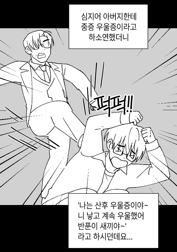 BS31860's tweet photo. 언젠가 해야지 했는데 드디어 함 https://t.co/JsAczjI61x