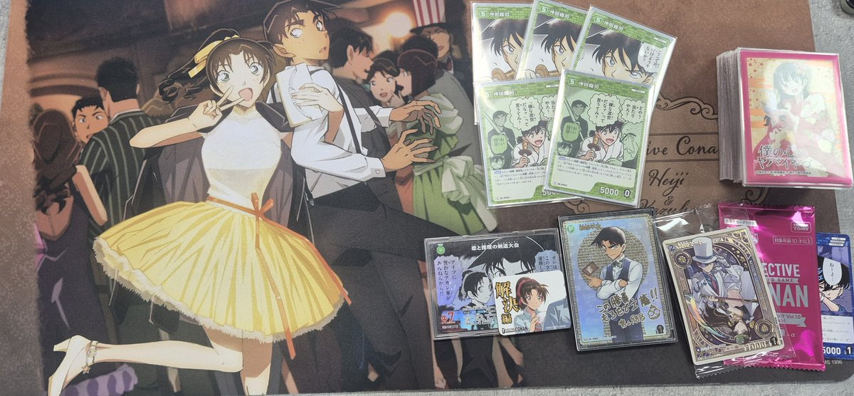 20250119 카드냥 우승
1라운드 청 선공🙆‍♂️
2라운드 청 후공 🙆‍♂️
3라운드 흑 후공 🙆‍♂️
4라운드 백 선공 🙆‍♂️