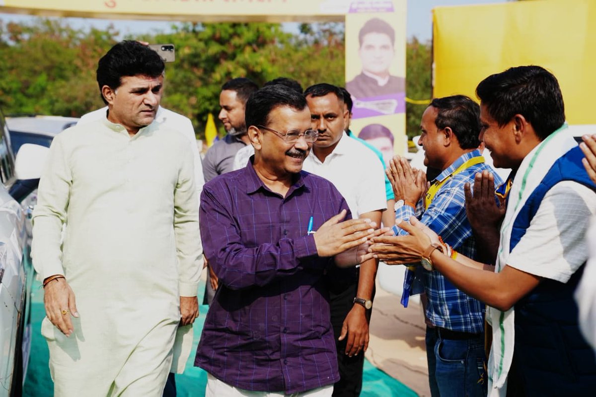 Isudan Gadhvi tweet media