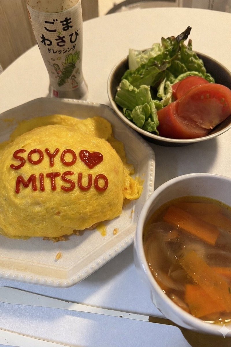 yamatororo3's tweet photo. @soyoochan https://t.co/xgcoemLnpD