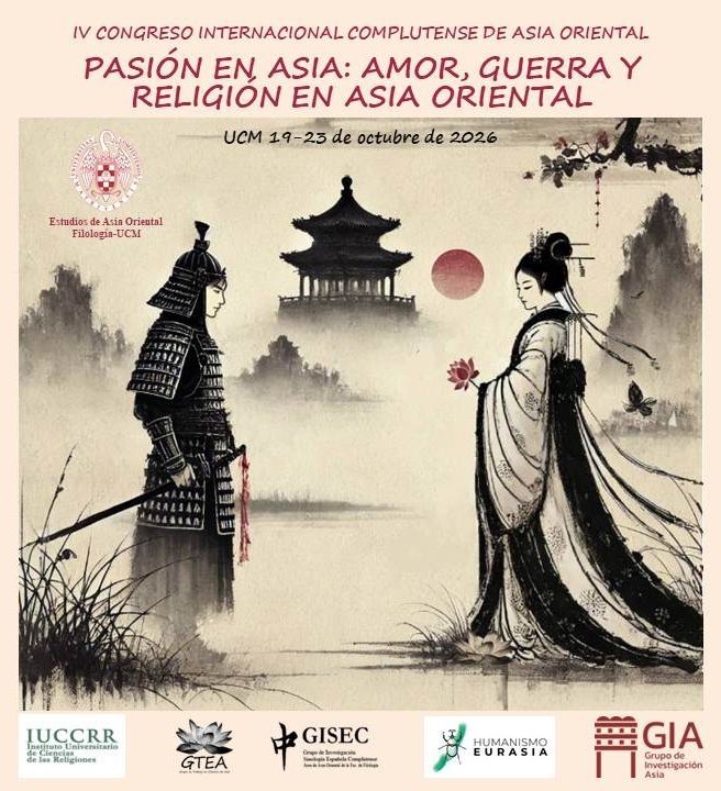 Extensión CfP:  31 Mar 2026
ucm.es/estudiosasiaor…