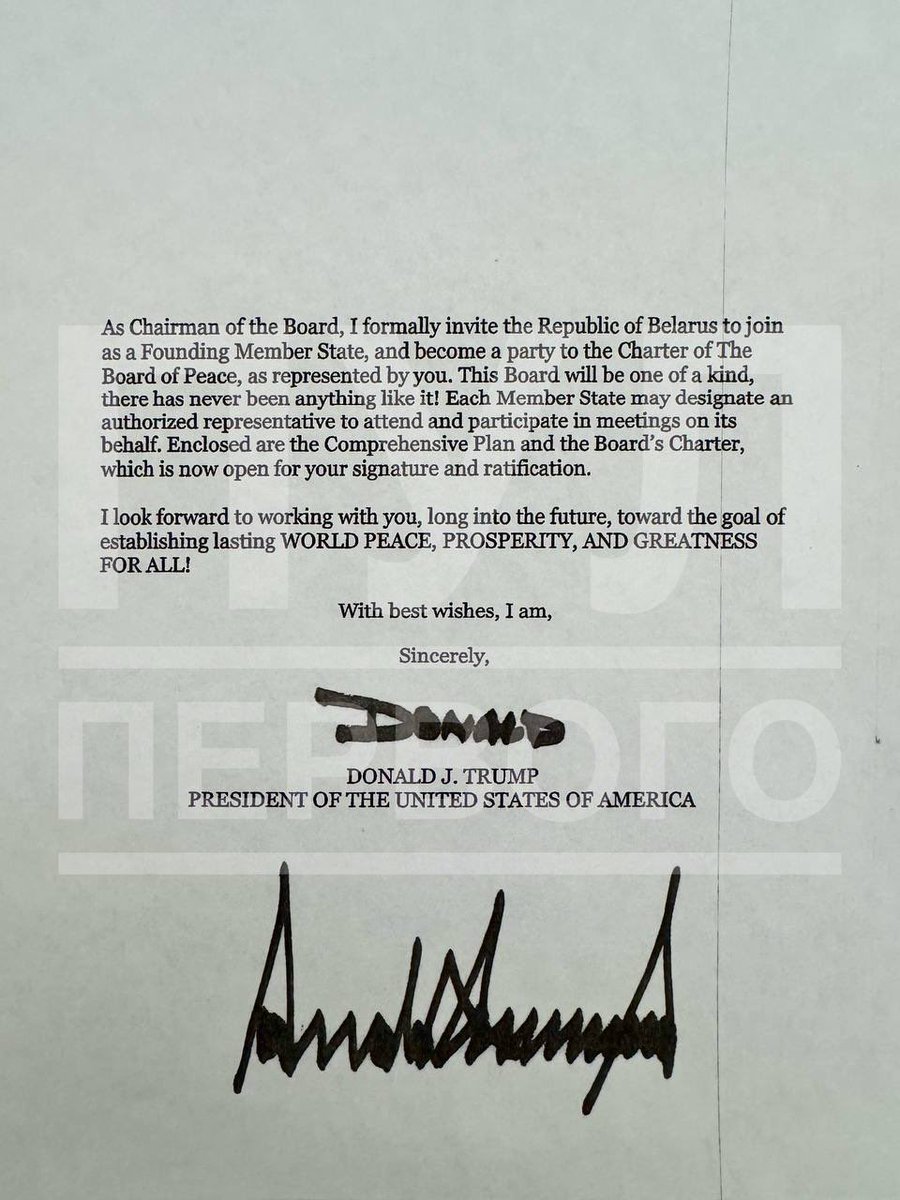 saintjavelin's tweet image. 🤡Trump personally invited Lukashenko to join the work of a “Peace Council” aimed at resolving the conflict in Gaza.

Earlier, Kremlin spokesperson Dmitry Peskov said that Putin had received a similar invitation as well.
