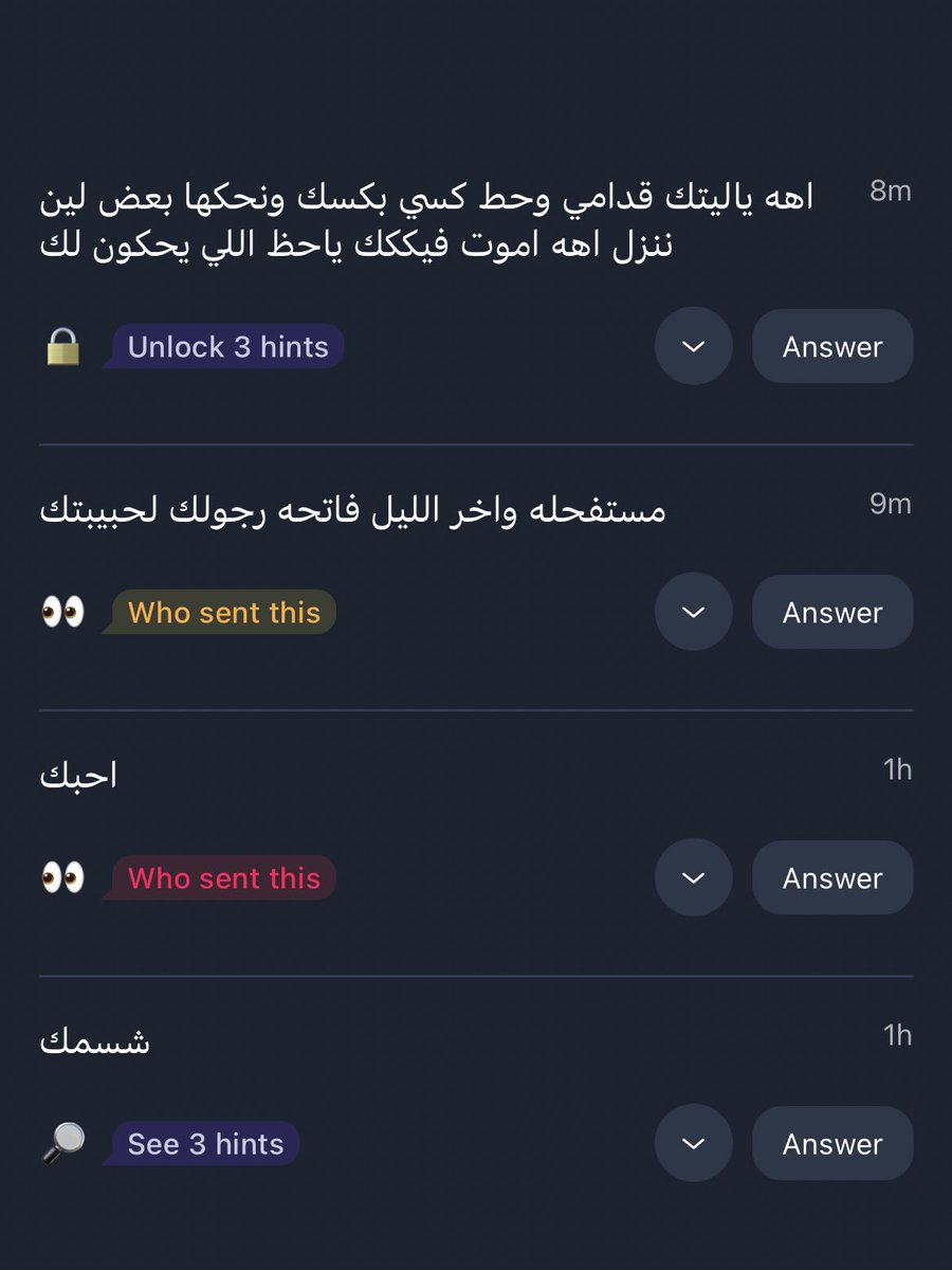 الملك tweet media