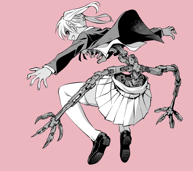 Hug