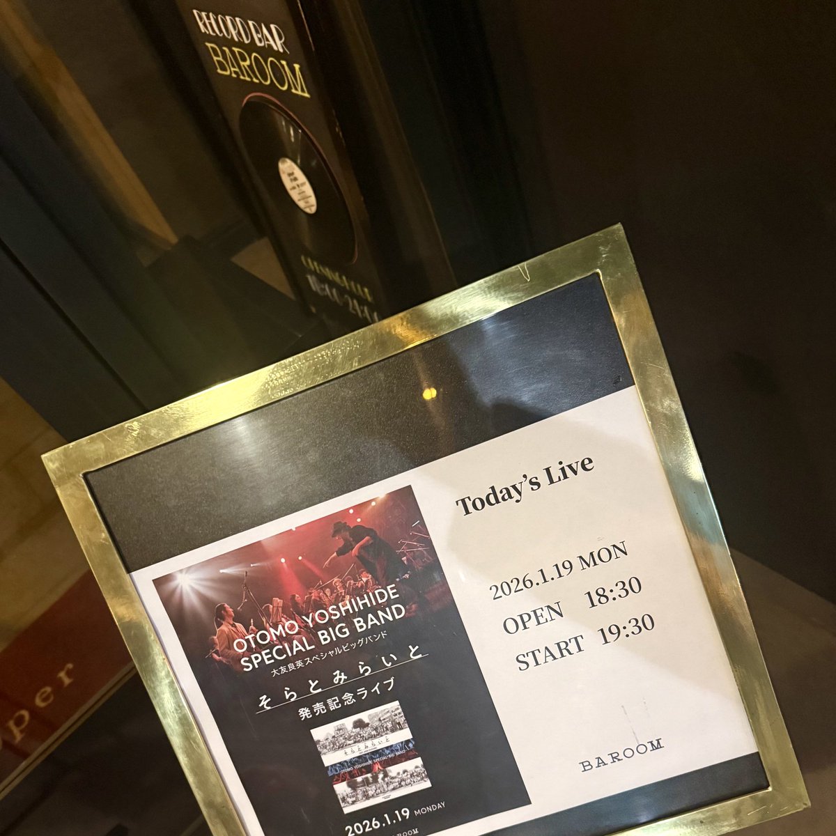 otomo yoshihide 大友良英 (@otomojamjam) / Posts / X