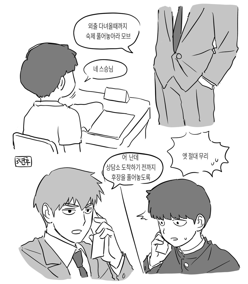 맹모닐 tweet media