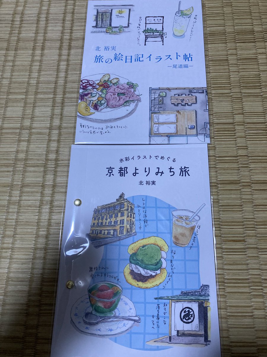 さっさん tweet media