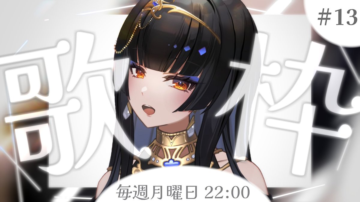 桃*♡様 先祖代々からくる災いをおさめる符である。 桃*♡様 先祖代々