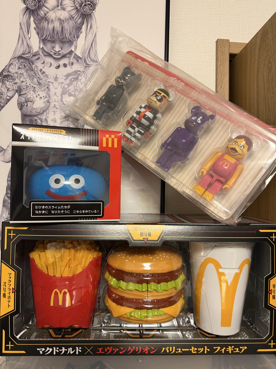 なんだかんだ毎年集めてるコレクション笑 今年も仲間入り笑 #マクドナルド