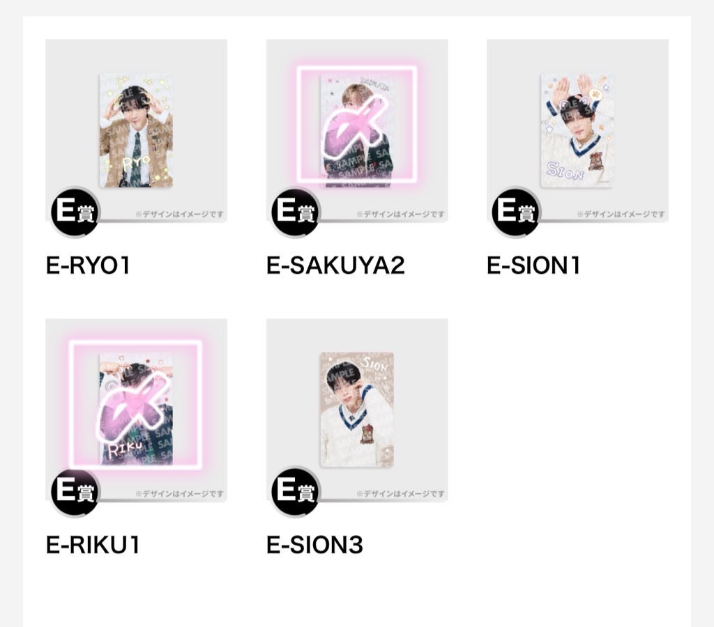 ここあ tweet media